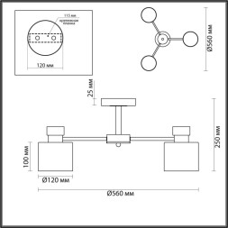 Люстра на штанге LUMION 5643/3C ARLIN