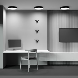 Потолочный светильник Maytoni Technical C032CL-45W2.7K-RD-B Zon