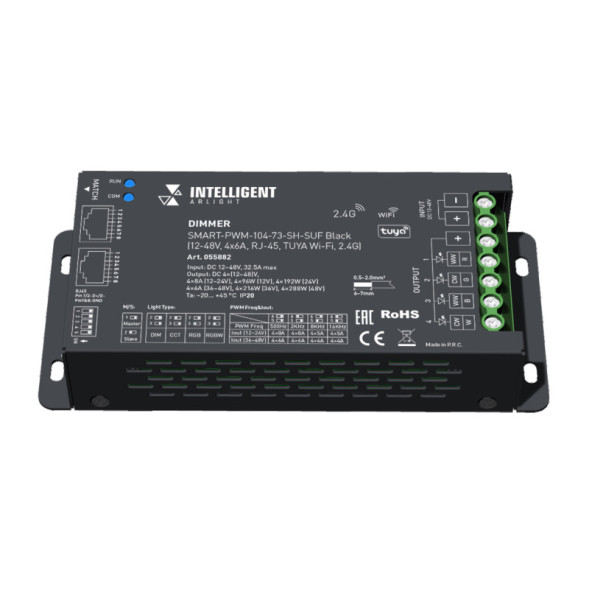 Диммер Arlight SMART-PWM 055882