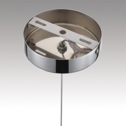 Подвесной светильник LUMION SOLIDA 8088/1A