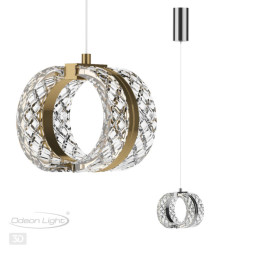 Подвесной светильник Odeon Light L-VISION 5029/8L