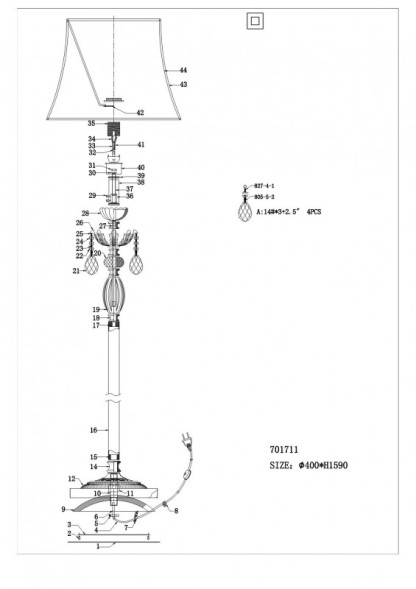 Торшер Lightstar FIOCCO 701711