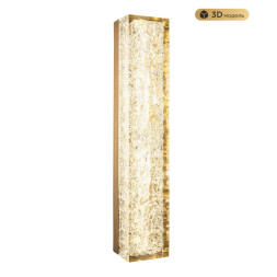 Бра MODELUX MS.9020.500 BS