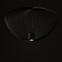 Точечный светильник Nowodvorski Pumpkin L 11252