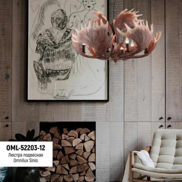 Подвесная люстра Omnilux Omnilux 522 OML-52203-12