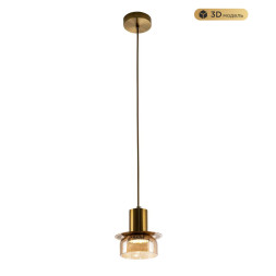 Подвесной светильник MODELUX 1411.120 MS.1411.120 BS