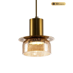 Подвесной светильник MODELUX 1411.120 MS.1411.120 BS