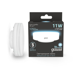 Светодиодная лампа Gauss 108008211 11W 220V 1050lm GX53 белый (дневной)