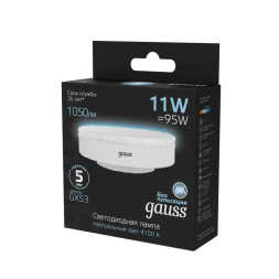 Светодиодная лампа Gauss 108008211 11W 220V 1050lm GX53 белый (дневной)