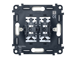 Выключатель Ambrella Volt VM115 VM QUANT