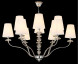 Подвесная люстра Crystal Lux ARMANDO CHROME ARMANDO SP6+6 CHROME