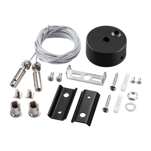 Подвесной комплект для трекового шинопровода 135316 Novotech Vector