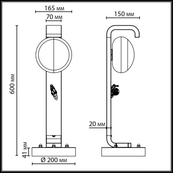 Садово-парковый светильник 5434/1F Odeon Light luma