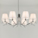 Подвесная люстра Citilux ЭММА CL439181