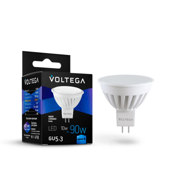 Светодиодная лампа Voltega SOFIT 7075 10W 220V 820lm GU5.3 белый (дневной)