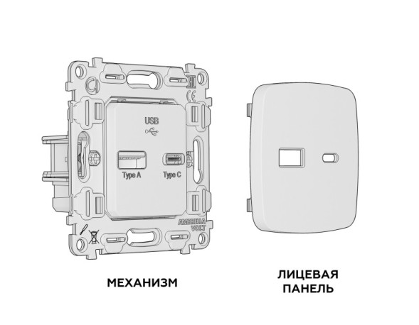 Розетка Ambrella Volt MO661010 OMEGA QUANT