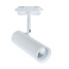Светодиодный трековый светильник ARTE Lamp HUBBLE A6813PL-1WH