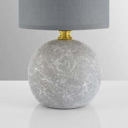 Настольная лампа LUMION 8165/1T VILANA