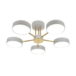 Люстра на штанге Escada RUNE 10262/5LED
