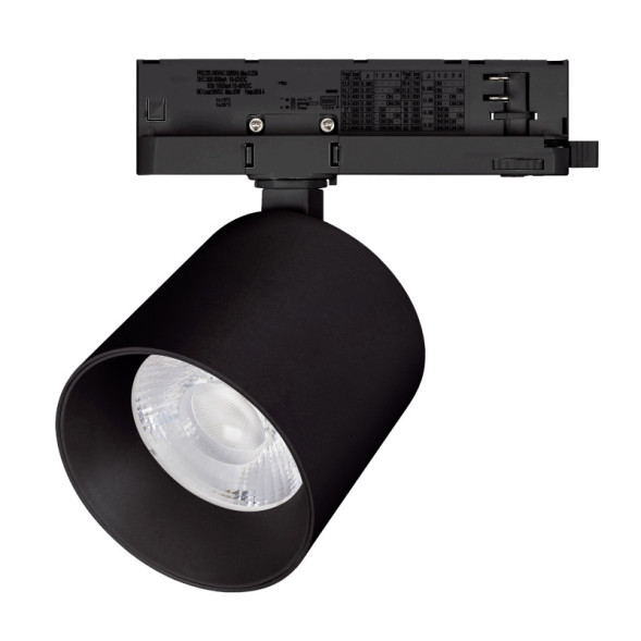 Трековый светильник Arlight DYKE 058720
