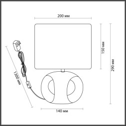 Настольная лампа LUMION AIMIE 5664/1T