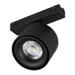 Магнитный трековый светильник Arlight MAG-VIBE 044465
