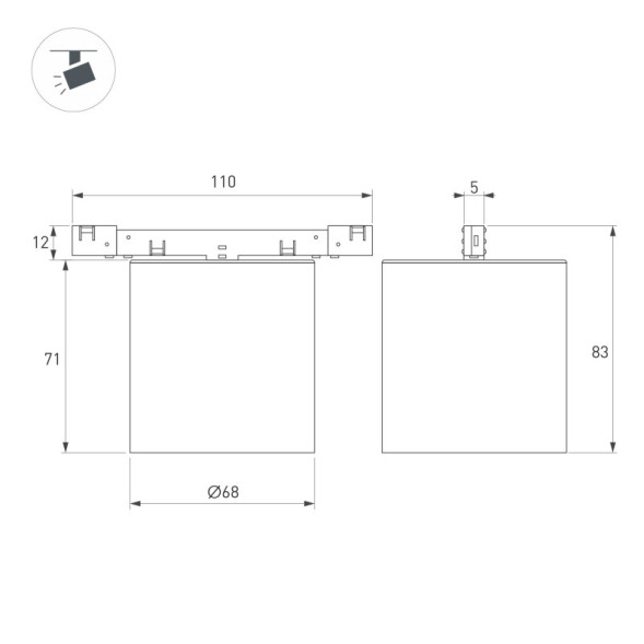 Трековый светильник Arlight MAG-MICROCOSM 051826