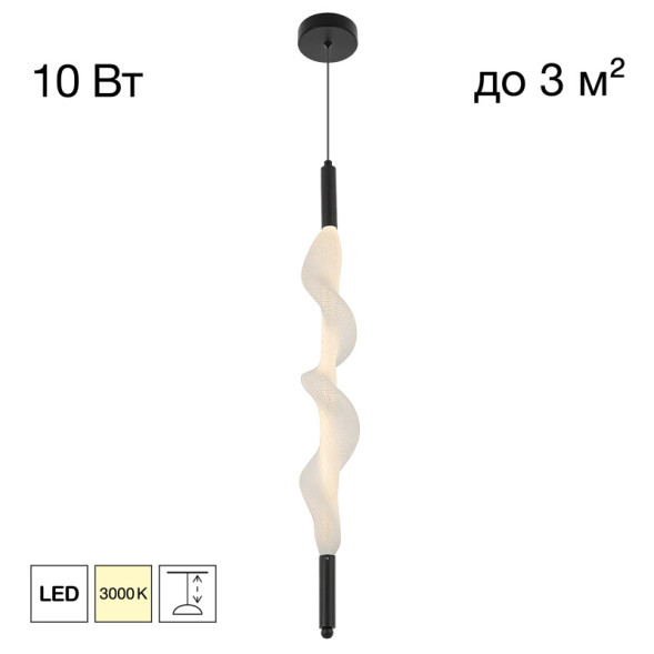 Подвесной светильник CL247031 Citilux SIGNATURE