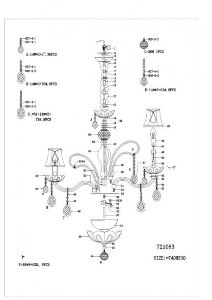 Подвесная люстра Lightstar Acesso 721083