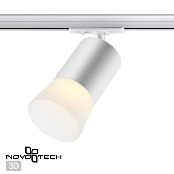 Трековый светильник Novotech ELIANA 370903