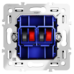 Выключатель VOLTUM S70 VLS0603M