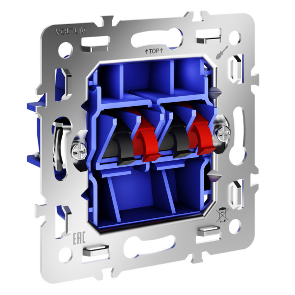 Выключатель VOLTUM S70 VLS0603M