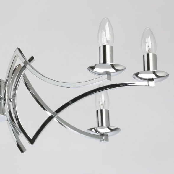 Подвесная люстра MW-Light Атмосфера 699011208