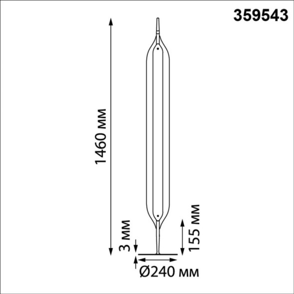 Торшер Novotech ALA 359543