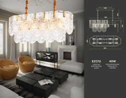 Каскадная люстра Ambrella Light Traditional TR5389