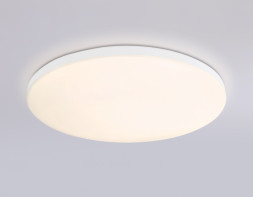 Потолочный светильник Ambrella Light FZ2001 ORBITAL