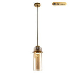 Подвесной светильник MODELUX 1410.120 MS.1410.120 BS