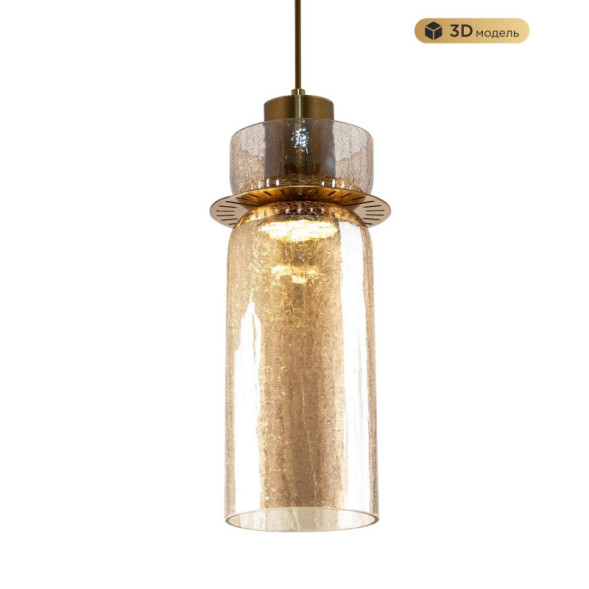 Подвесной светильник MODELUX 1410.120 MS.1410.120 BS