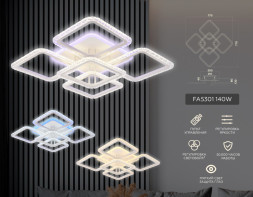 Потолочная люстра Ambrella Light ACRYLICA FA5301