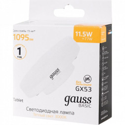 Светодиодная лампа Gauss 20849112 11.5W 220V 1095lm GX53 белый (теплый)