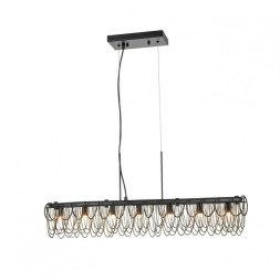 Подвесная люстра Vele Luce Spirituale VL4014P07