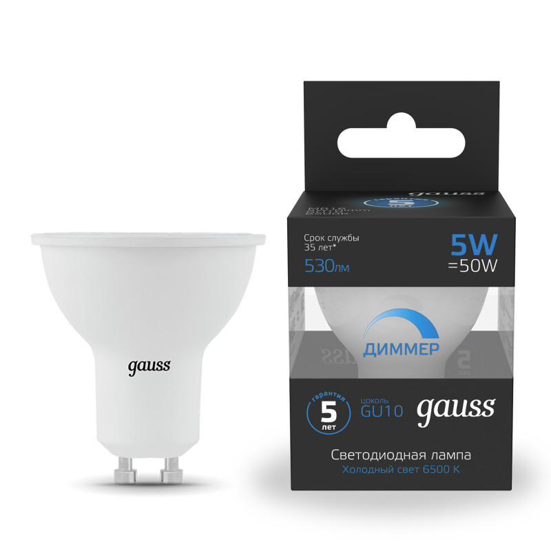 Светодиодная лампа Gauss 101506305-D 5W 220V 530lm GU10 белый (холодный)