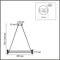 Подвесная люстра 8342/35L LUMION ovela