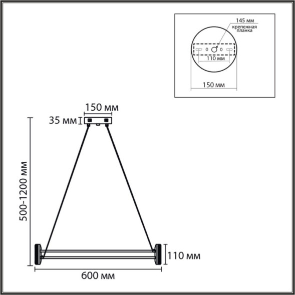 Подвесная люстра 8342/35L LUMION ovela