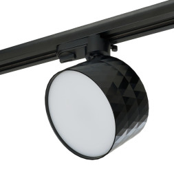 Трековый светильник Feron 48701