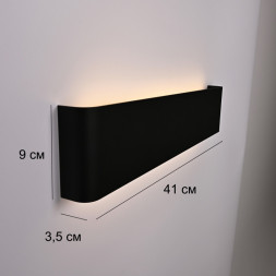 Бра ImperiumLoft 313685-22 LUMIX