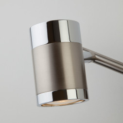 Спот Eurosvet Prime 20058/2 перламутровый сатин