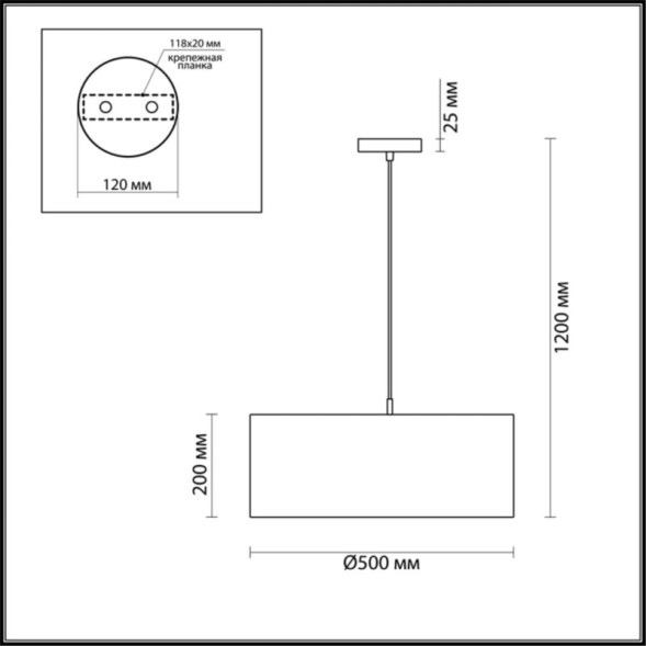 Подвесная люстра LUMION NIKKI 3745/3