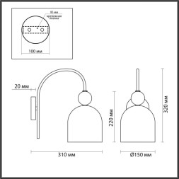 Бра LUMION Gillian 4589/1W