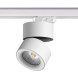 Светодиодный трековый светильник Novotech GRODA 358788
